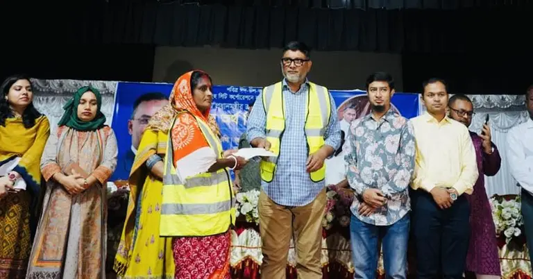 প্রধানমন্ত্রীর ত্রাণ তহবিল থেকে অর্থ সহায়তা